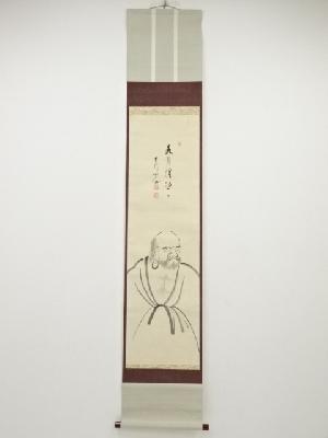 天龍寺関牧翁筆　「水月俱悠々」画賛　肉筆絹本掛軸（共箱）